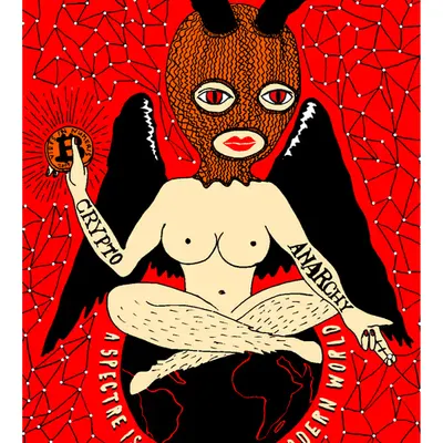 Bitcoin Baphomet