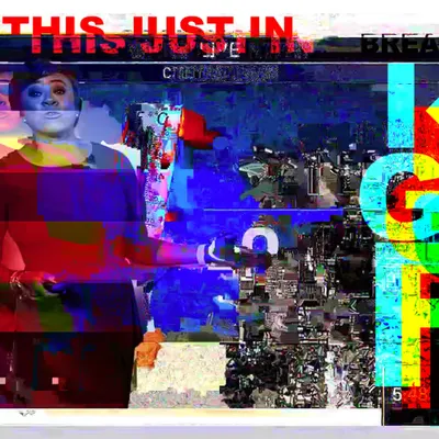 ጀɦɨֆ ʝʊֆȶ ıŋ...