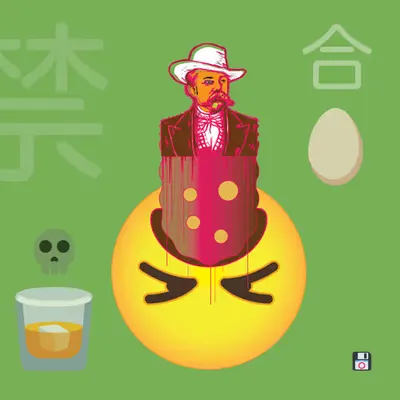 Distinguished Drinking Gentleman