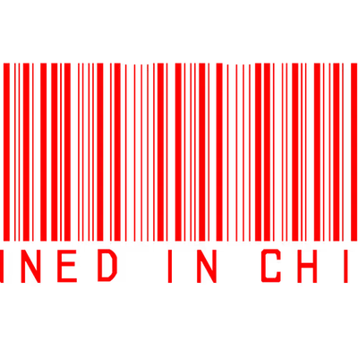Original 'Banned in China' .PNG transparency file.