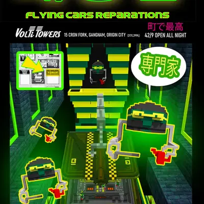 VoltiTowers Garage advertising poster
