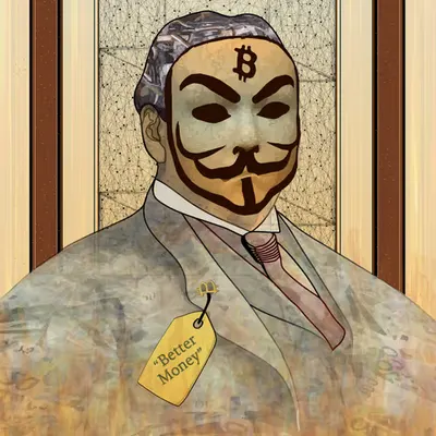 Big Lub (Variant #1)