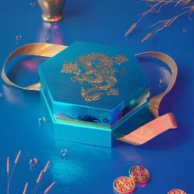 The Gift