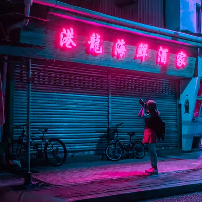 Hong Kong Night