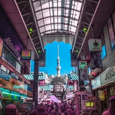 Tokyo Unknown