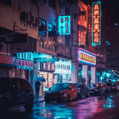 Lost in Kowloon City