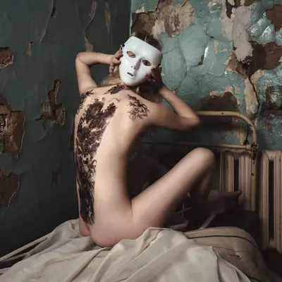 Split personality