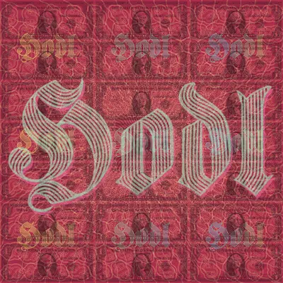 H.O.D.L. (Big Red)