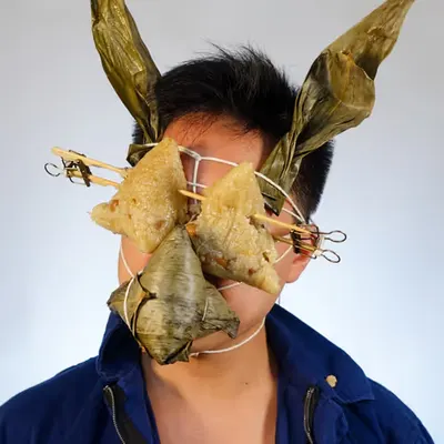 Bak Chang