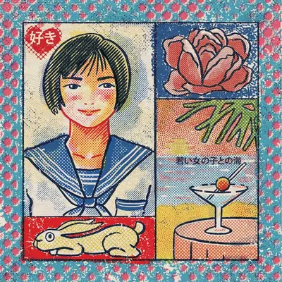 Screen Tone lovers /02