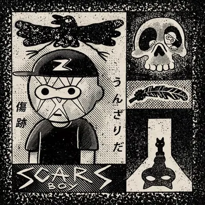 Screen Tone lovers /05