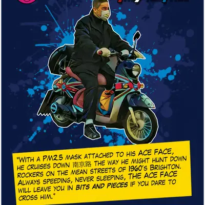 The Ace Face