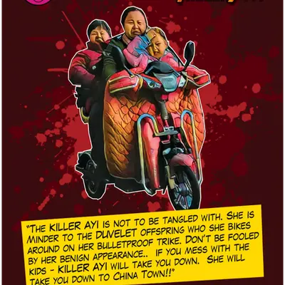 Killer Ayi