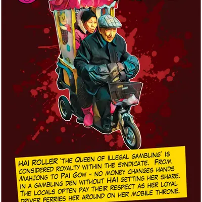 Hai Roller