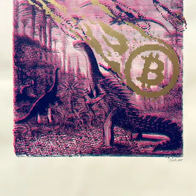 Bitcoin Meteorite 2019
