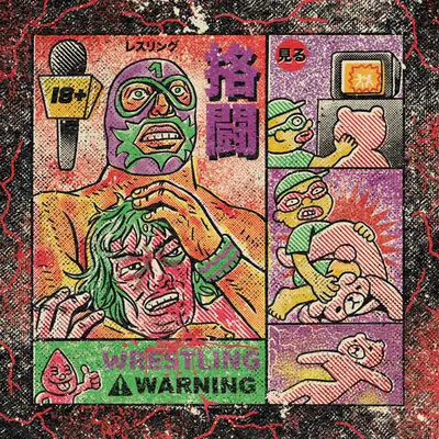 Screen Tone lovers /18