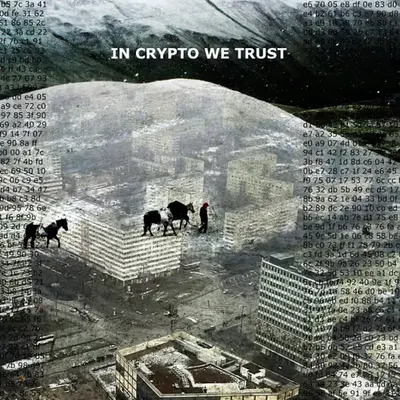 In Crypto We Trust