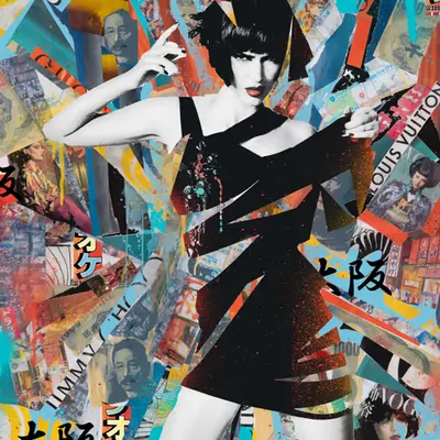 Old Money Corrupts (Osaka Graffiti)