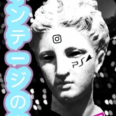 ヴィンテージの未来(The Future of Vintage)