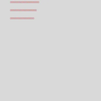 Infinite Auction Receipt #10