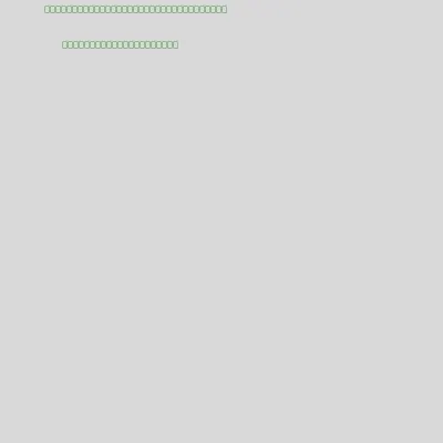 Infinite Auction Receipt #38