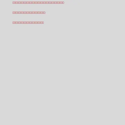 Infinite Auction Receipt #4