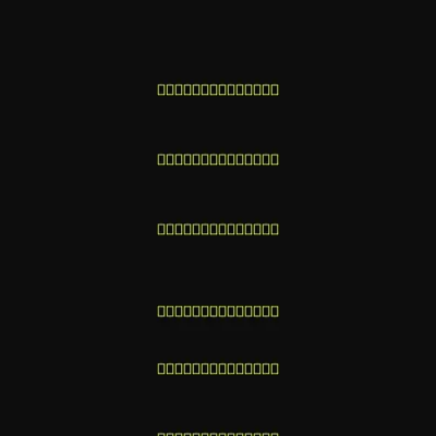 0D0F63
