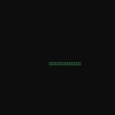 0D0C75