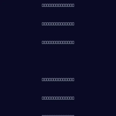 0A07FA