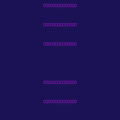 1A12F0