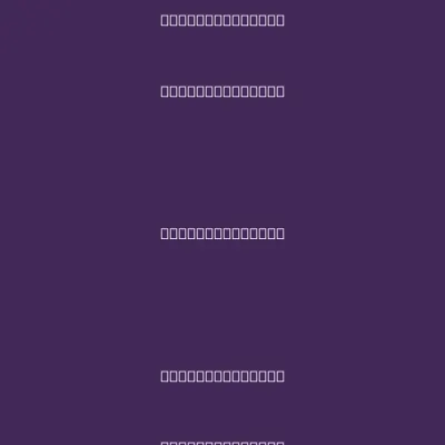4225FA