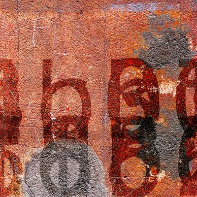 Acquiescence in the Desert