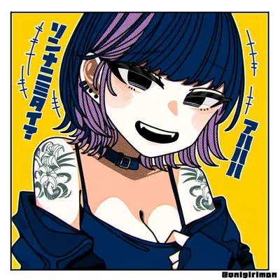 Echiechi Teasing Lady(E.T.L)