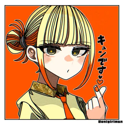 Kyun Kyun Tenchan(K.K.T)