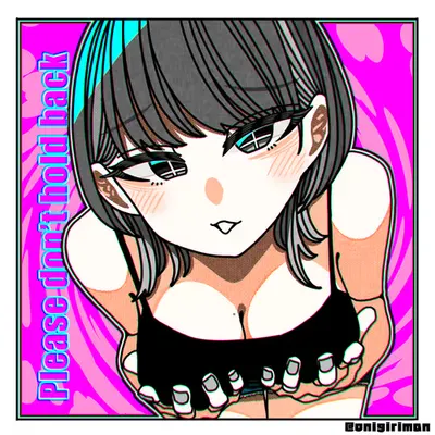 Echiechi Seducing Lady(E.S.L)