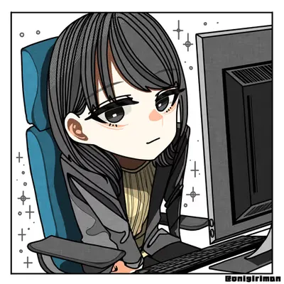 Cutest Office Girl（C.O.G）