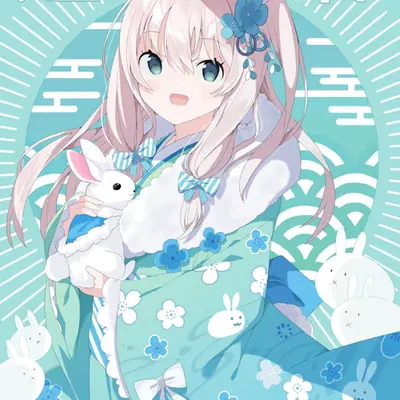 🐰2023🐰
