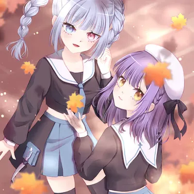 It Must Be Autumn.