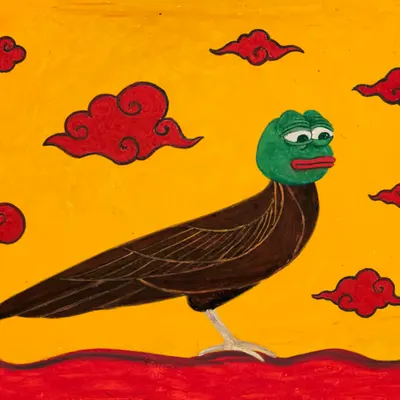 Chimera Rare Bird Pepe