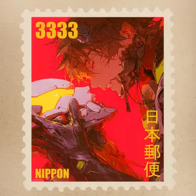 Stamp 49