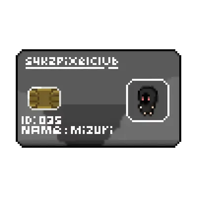 ID : 035 Mizuri