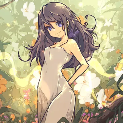 Botanical