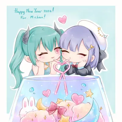 Blue Sky Drink's Date