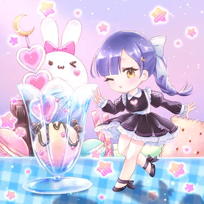 Icy Dream ♥