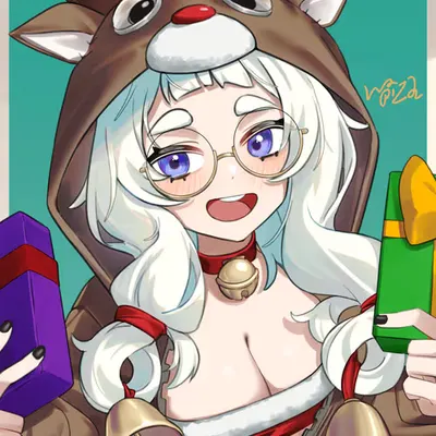 Merry Christmas 2023