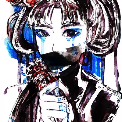 Tear