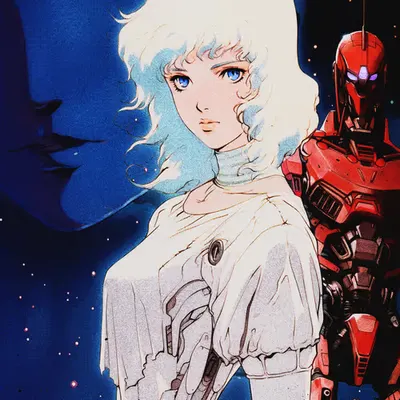 Astro Princess Ayako