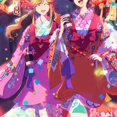 Happy Lunar New Year 2024