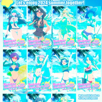 Summer SwimSuit Party 2024