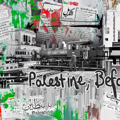 Palestine, Before